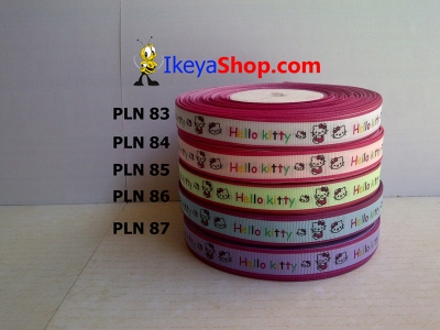 Pita PLN 83 87  large2